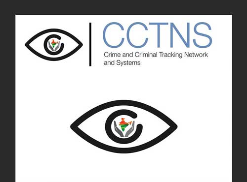 CCTNS logo design by Abhay Sharma